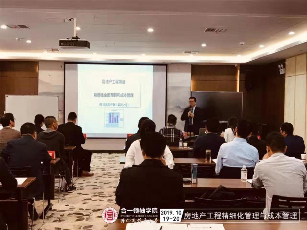 熟生巧巧则变变化多端不絮乱打一生肖与警惕虚假宣传-全面释义、时代解答解释落实