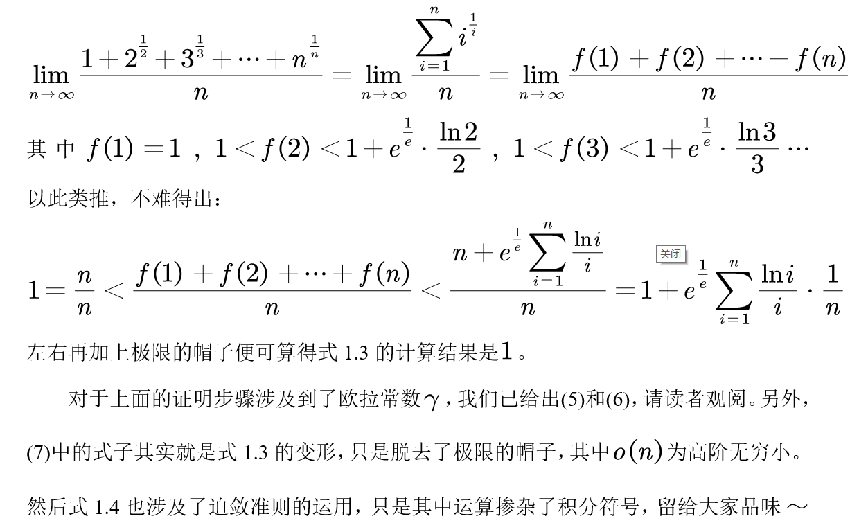 脸部变化会观察,言语重点善摸抓是什么生肖，详细解答、构建解答解释落实