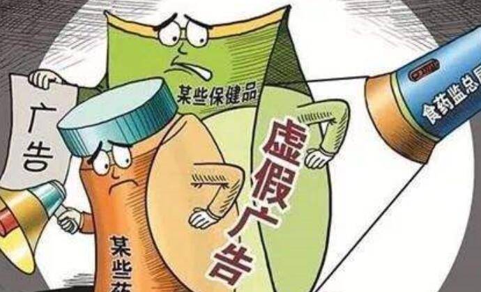 一道旭光分两地鸡啼鼠走四十六是什么生肖,警惕虚假宣传,专家解答解释落实