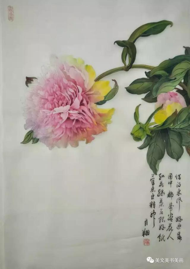 一日三秋盼归家,十分想念早点回是什么生肖详细解答、解释与落实、实时解答解释落实