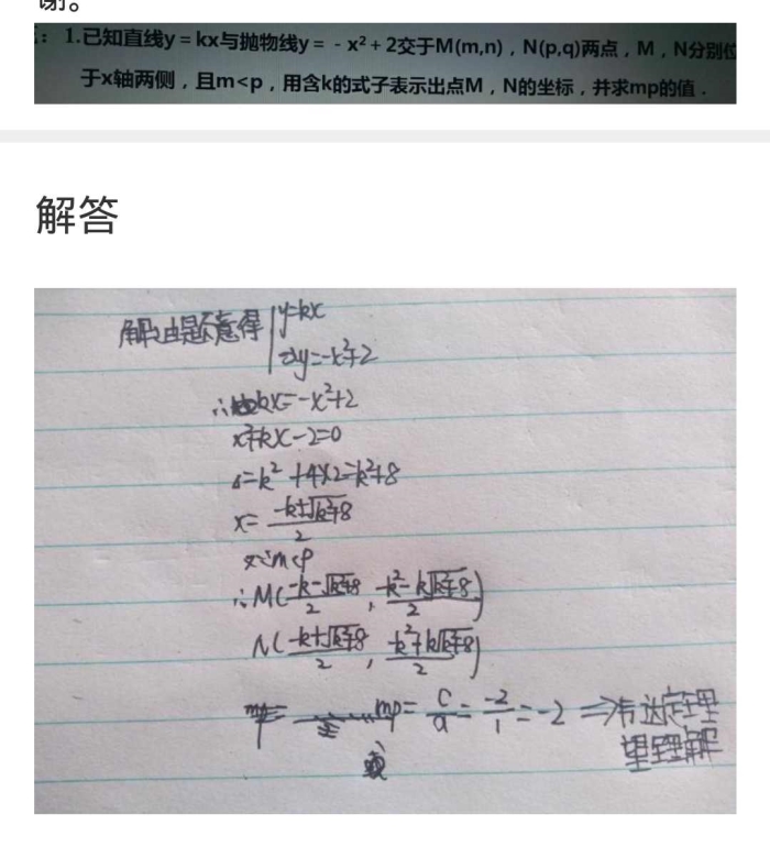 脸部变化会观察,言语重点善摸抓是什么生肖，详细解答、构建解答解释落实