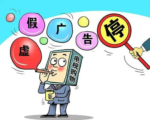 一道旭光分两地鸡啼鼠走四十六是什么生肖,警惕虚假宣传,专家解答解释落实